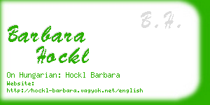 barbara hockl business card